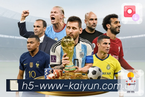 体育平台欢迎图